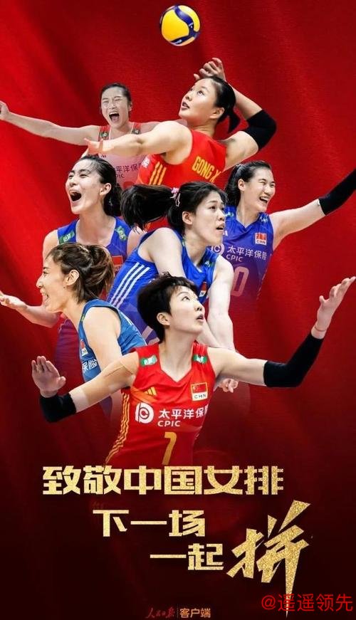 九游娱乐app 女甲收官晋沪大战山西勇夺季军 七冠王江苏获亚军